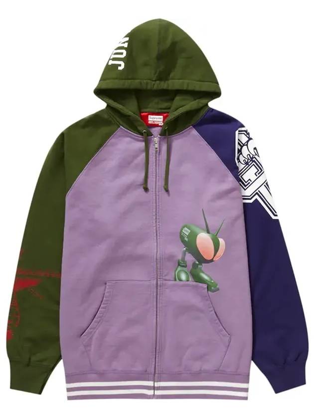 슈프림 준야 와타나베 CDG 맨 집업 후드 스웨트셔츠 바이올렛