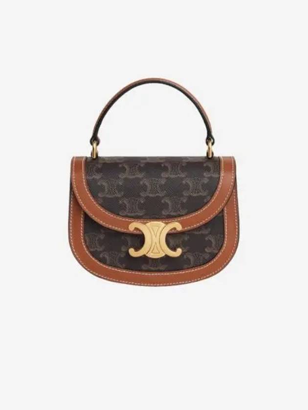셀린느 미니 베사체 클레아 트리옹프 캔버스 카프스킨 탄 Celine Mini Besace Clea in Triomphe Canvas Calfskin Tan