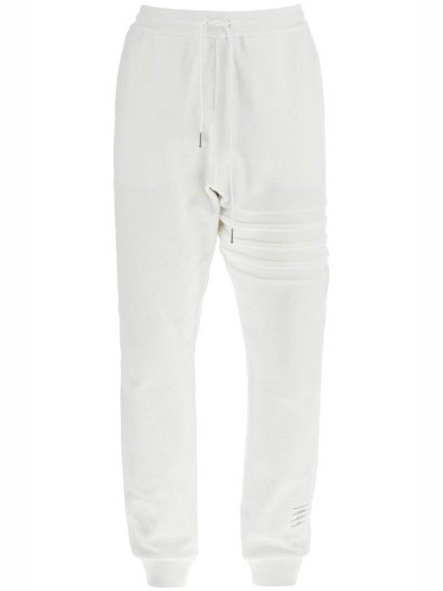 톰브라운 루프백 4바 트랙 팬츠 화이트