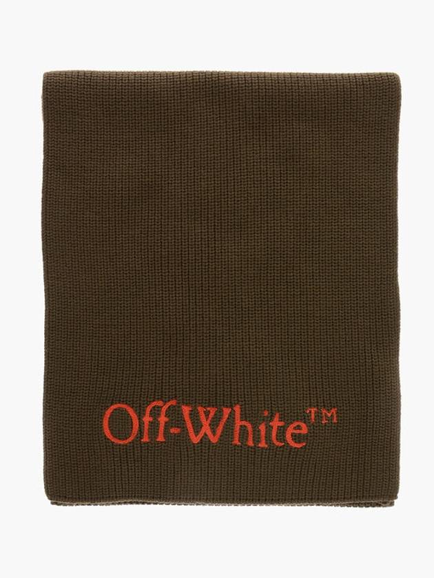 오프화이트 남성 머플러