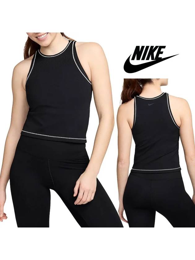 나이키 나시 여성 피티드 리브 탱크 탑 티셔츠 블랙