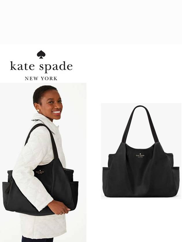 케이트스페이드 기저귀가방 첼시 베이비백 KF313