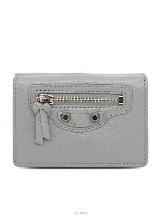 발렌시아가 여성 반지갑