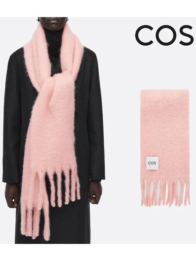 코스 목도리 모헤어 울 머플러 핑크