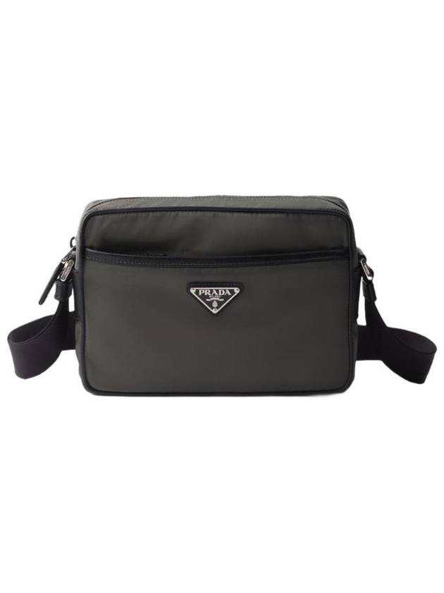 프라다 리나일론 앤 사피아노 숄더백 포레스트 그린 2VH048 2DMH F0414