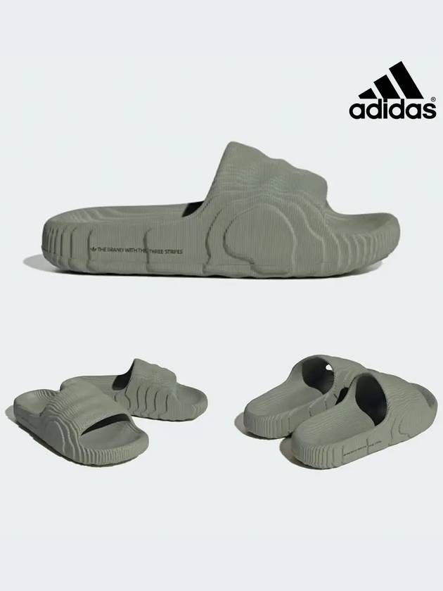 아디다스 슬리퍼 아딜레트22 슬라이드 실버그린