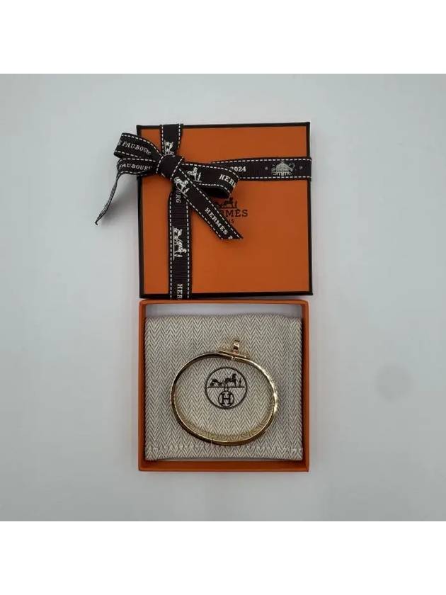 에르메스 미니 클릭 켈리 브레이슬릿 로즈골드 하드웨어 블루 PM H200004FOZ