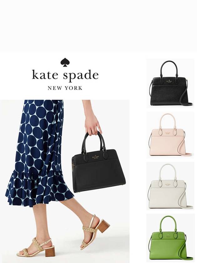 케이트스페이드 가방 매디슨 사피아노 가죽 미디엄 사첼백 KC436