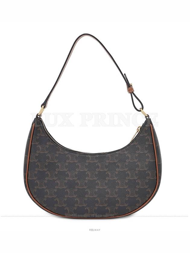 셀린느 여성 숄더 백