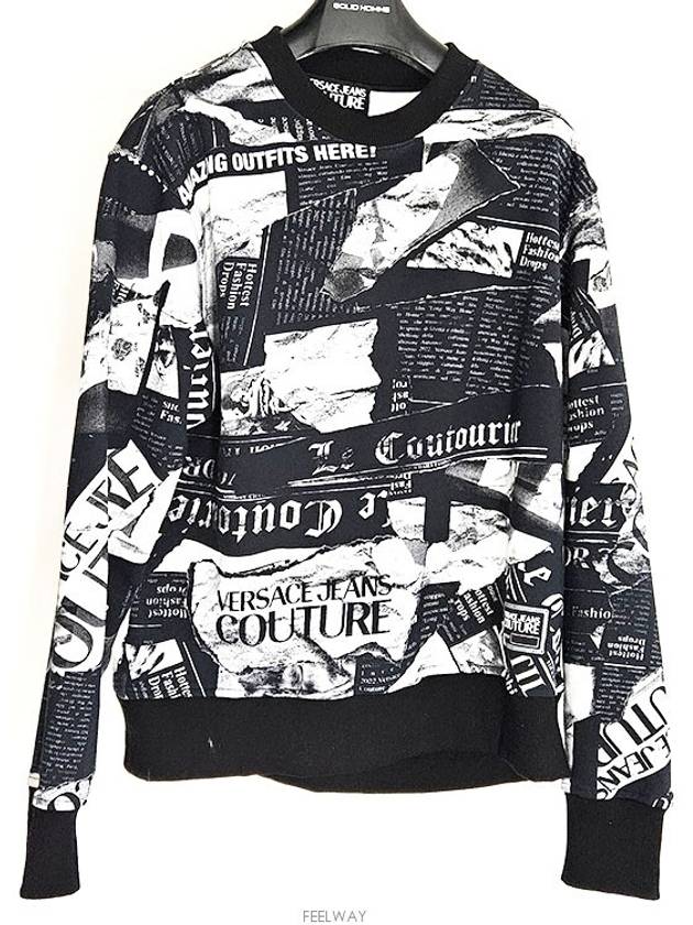 베르사체 맨투맨