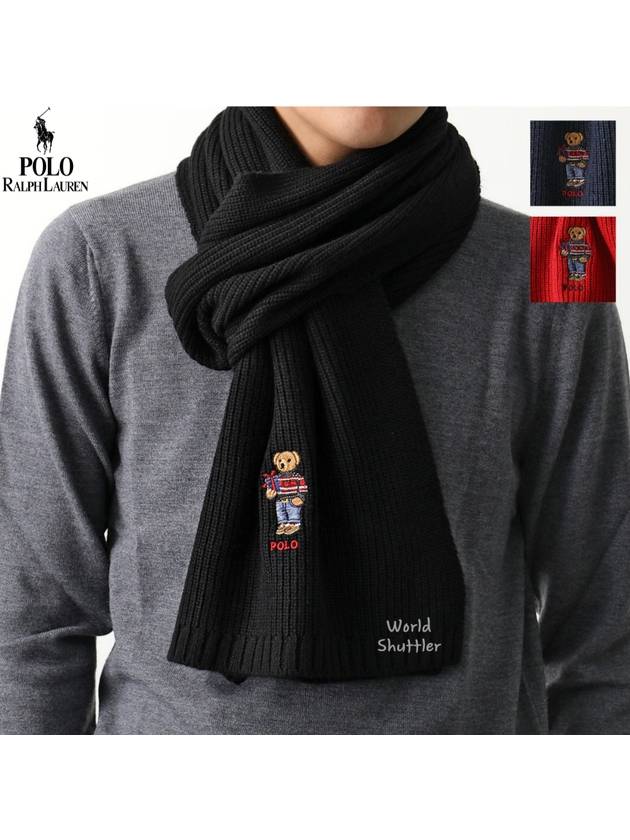 폴로 랄프로렌 곰돌이 폴로베어 목도리 울 자수 뜨개질 머플러 겨울 남성목도리