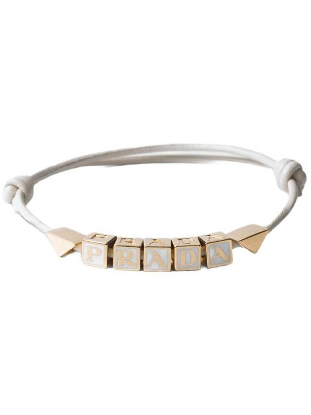 프라다 나파 레더 브레이슬릿 화이트 1IB522 038 F0009
