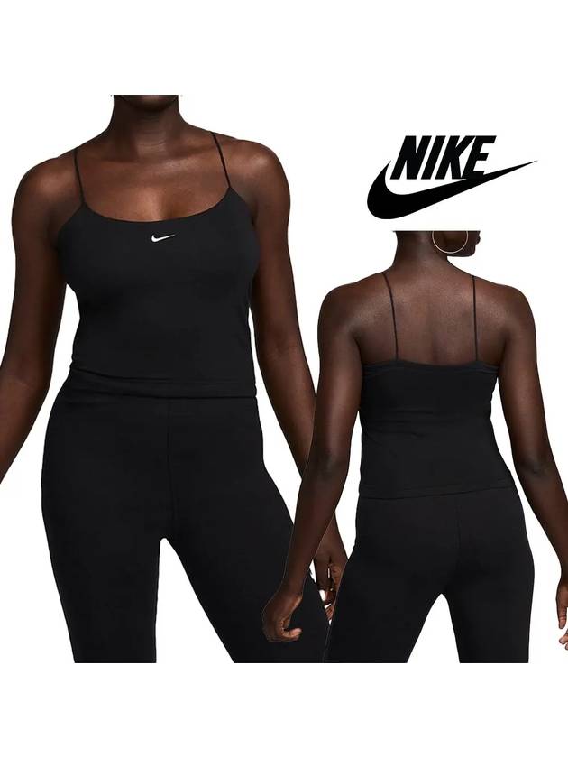 나이키 나시 여성 타이트 캐미 탱크 탑 티셔츠 블랙