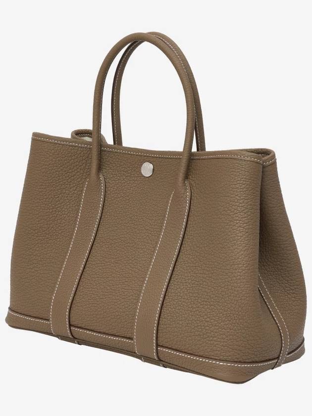 에르메스 공식 가든파티 30 에토프 은장 풀세트포장