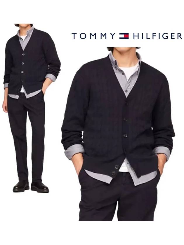 타미힐피거 맨투맨 케이블 니트 가디건 탑 티셔츠 네이비