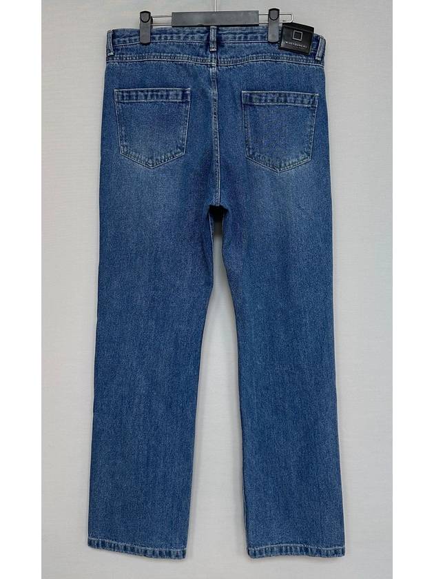 우영미 청바지 36