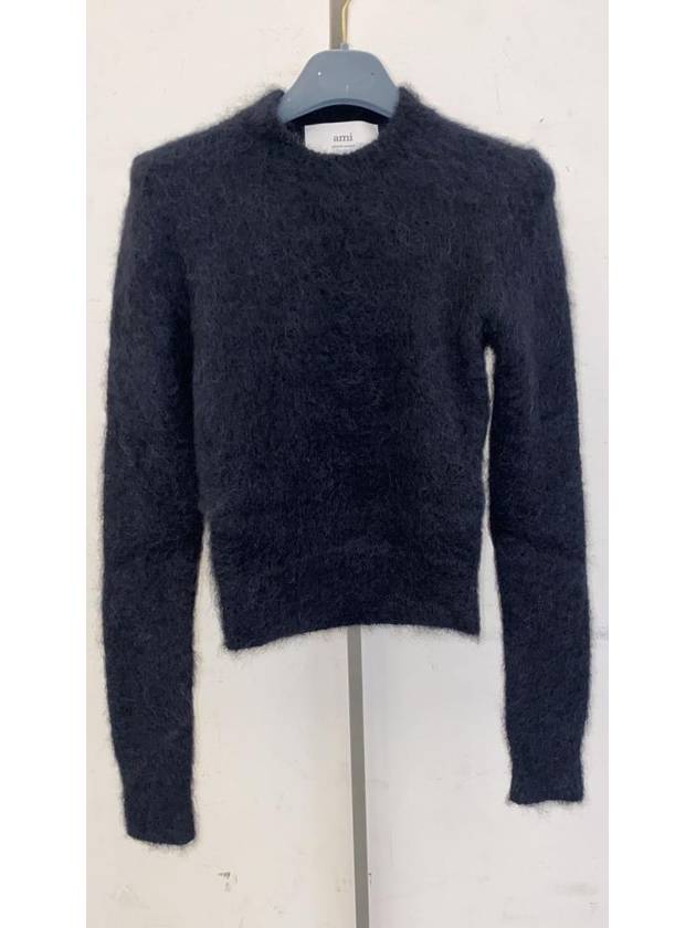 24FW 아미 스웨터 FKS047 KN0056 001