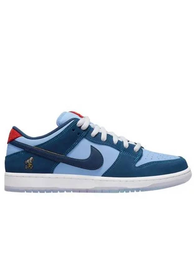 나이키 x 와이 쏘 새드 SB 덩크 로우 프로 코스탈 블루 Nike x Why So Sad SB Dunk Low Pro Coastal Blue