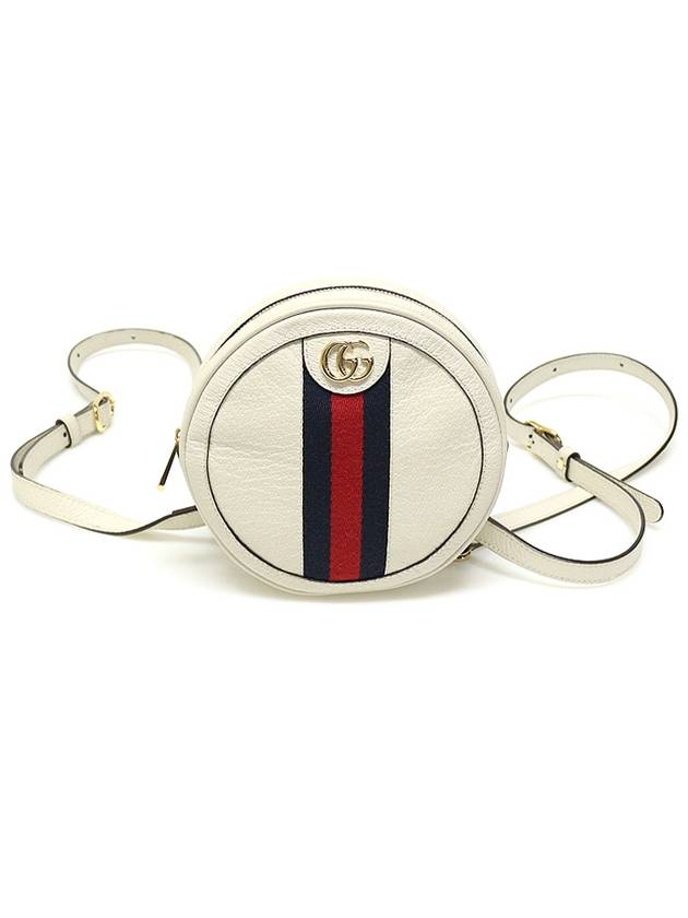 Gucci 구찌 598661 화이트 레더 WEB GG 오피디아 미니 라운드 금장 체인 백팩