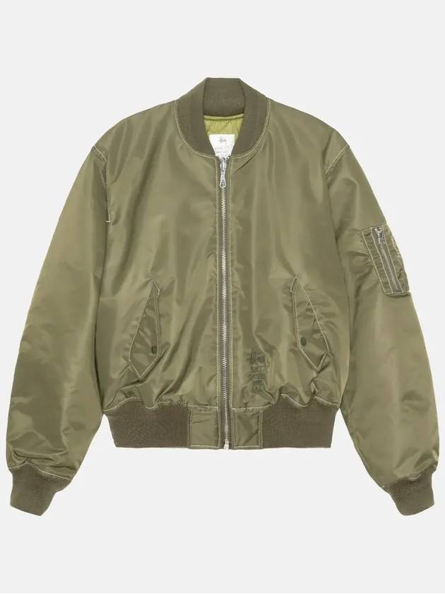 2024FW 스투시 빌트 리버시블 봄버 자켓 올리브 115743