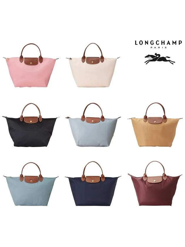 롱샴 르 플리아쥬 핸드백 미디움 가방 핑크 크림 블랙 스카이블루 카멜 블루 네이비 버건디