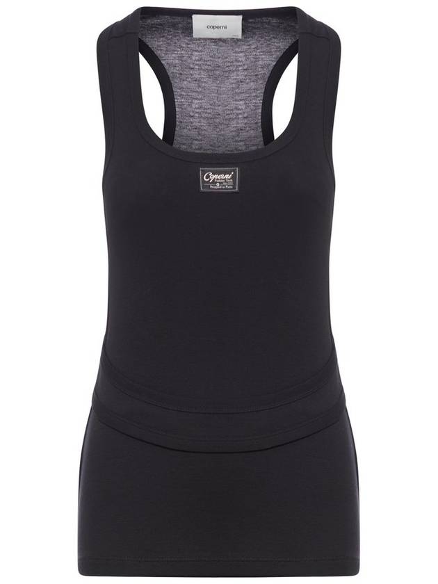 코페르니 요크 저지 탱크탑