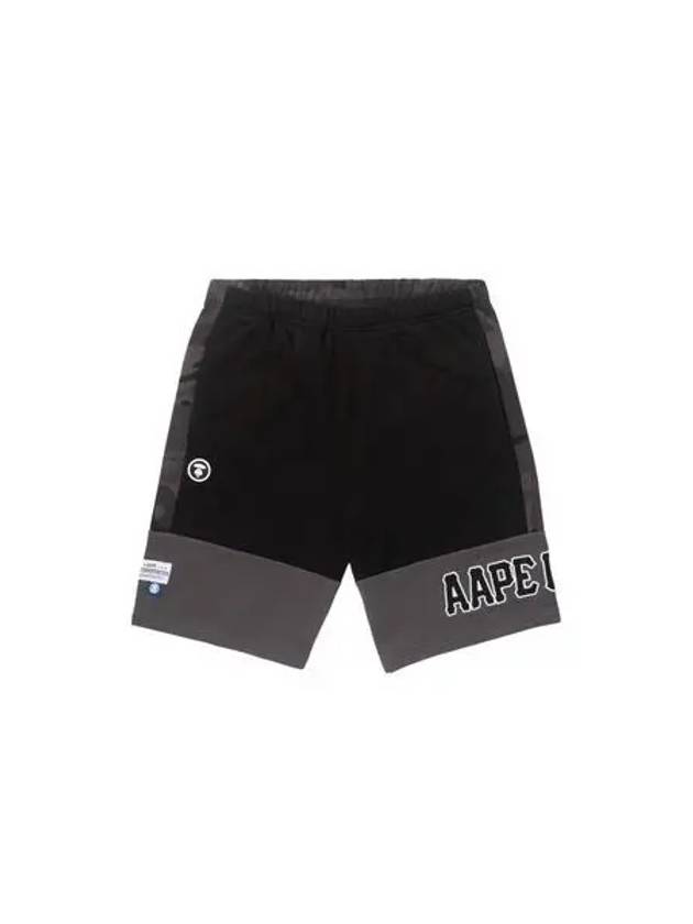 베이프 AAPE 스웨트 숏츠 블랙 73744657_121042204