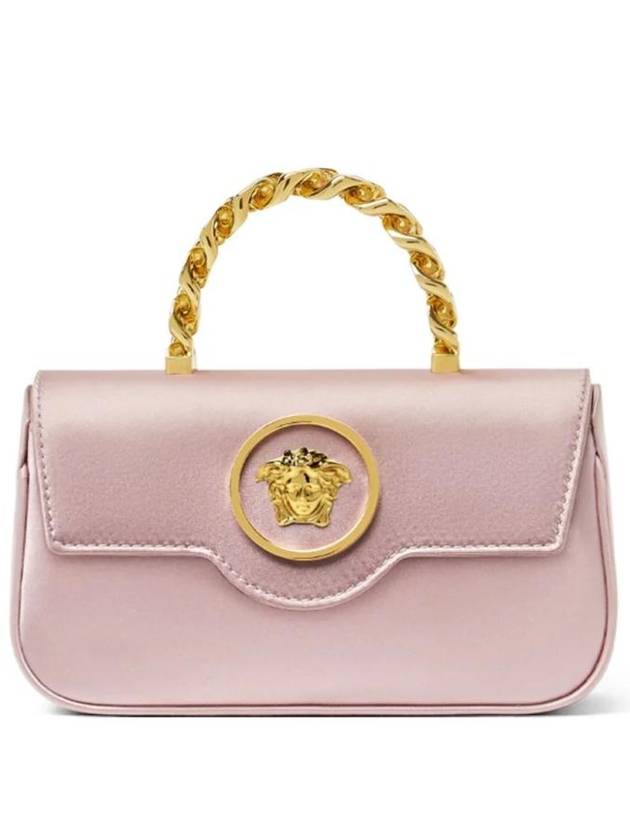 베르사체 라 메두사 폴드오버 숄더 백 10134391A11479