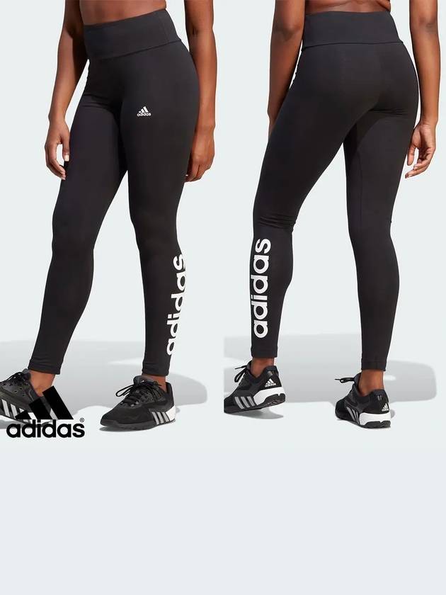 아디다스 여성 에센셜 로고 스포티 레깅스 팬츠 바지 블랙