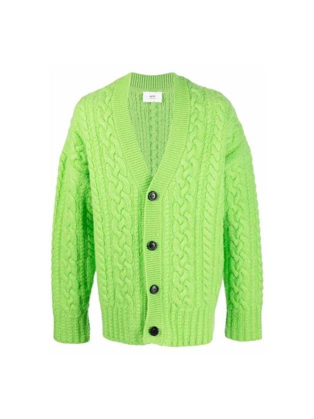 아미 케이블 V넥 니트 가디건 그린