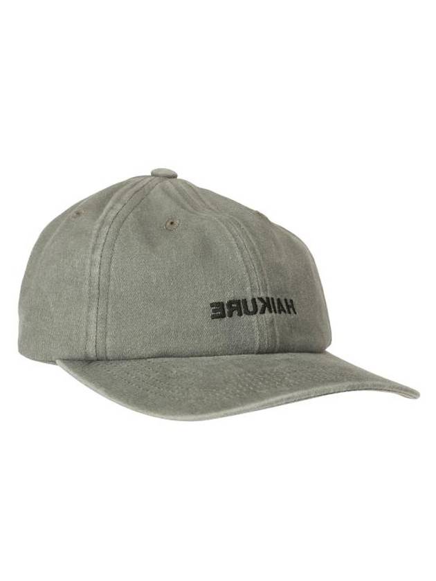 24SS 하이쿠레 모자 HEU58105GF142PX T0247 GREY