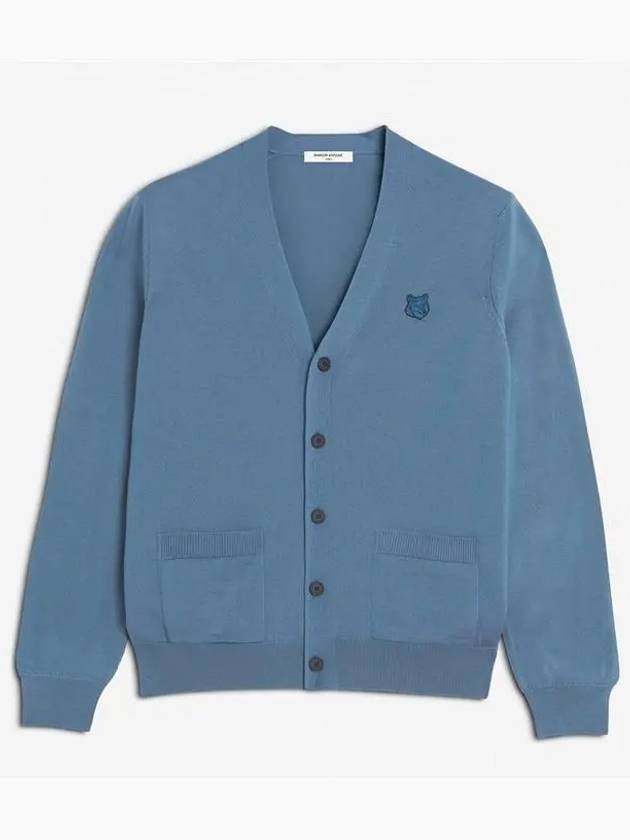 메종키츠네 가디건 MM00509KT1036 BRETON BLUE