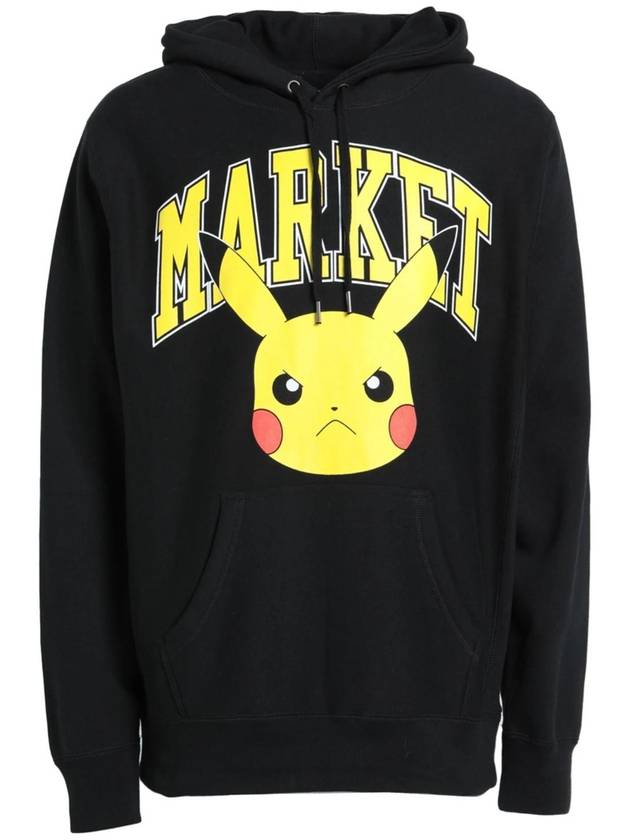 MARKET 트레이닝 상의 프리미엄