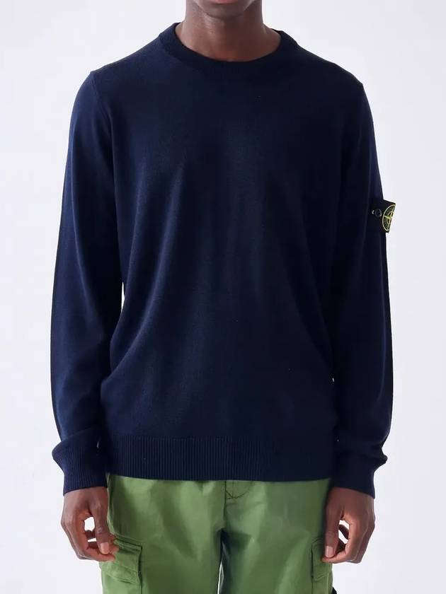STONE ISLAND 와펜 패치 울 니트 7715510C4 V0020