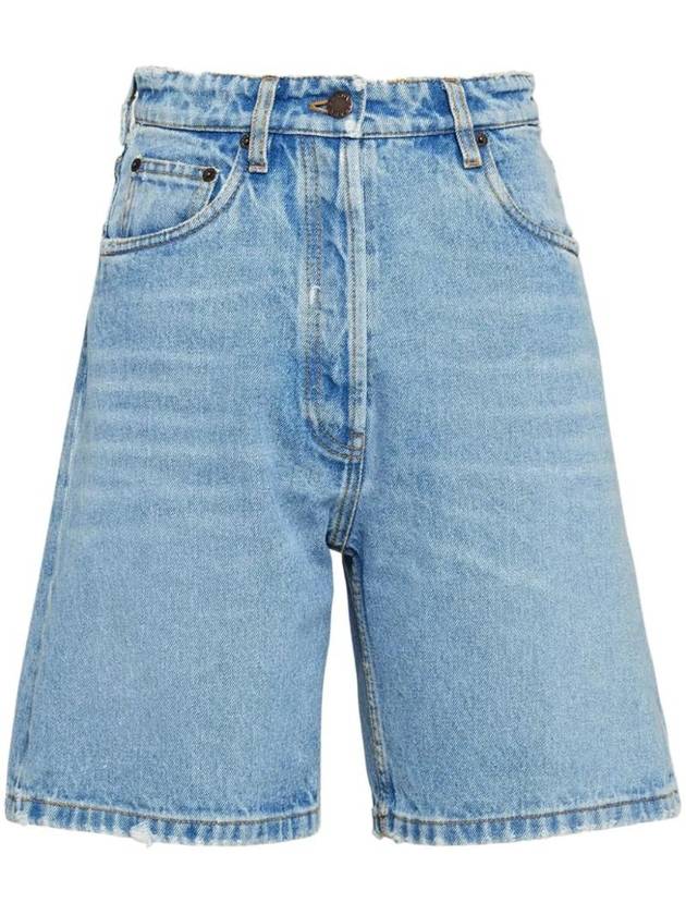 프라다 트라이앵글 로고 하이 라이즈 데님 쇼츠 GFP506SOOO14CC