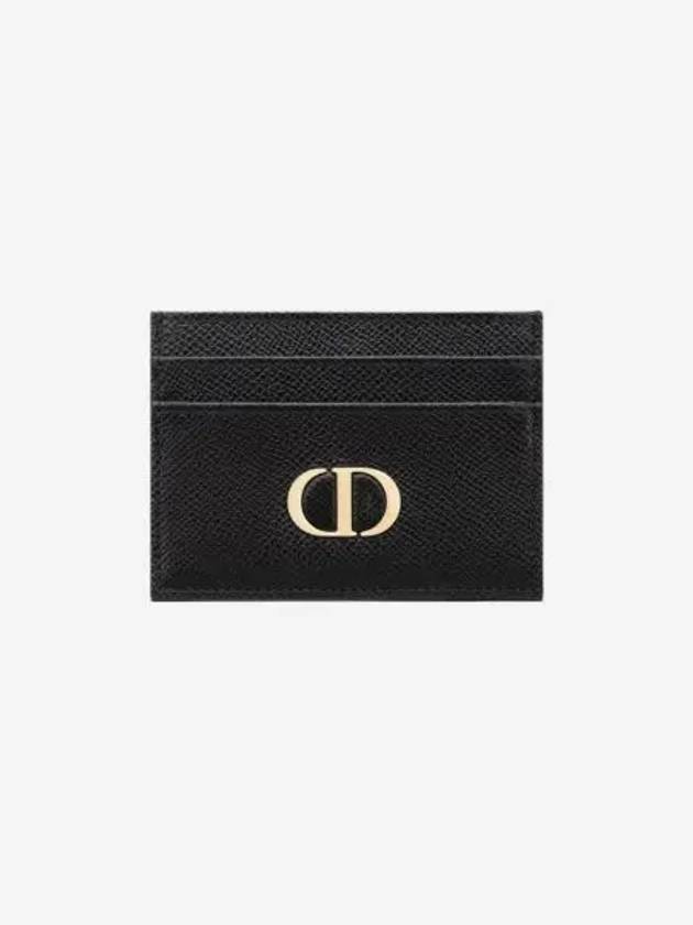 디올 30 몽테인 5 슬롯 카드 홀더 그레인드 카프스킨 블랙 Dior 30 Montaigne Five Slot Card Holder Grained Calfskin Black