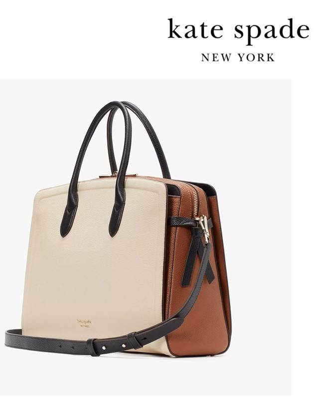 케이트스페이드 가방 노트 컬러블록 커뮤터 백 브리프케이스 K7909