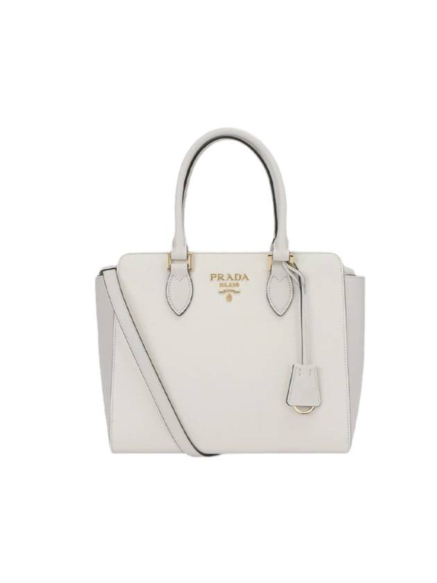 프라다 사피아노 소프트 레더 토트백 화이트