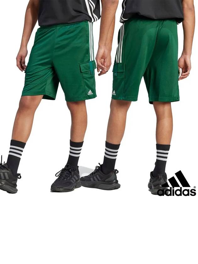 아디다스 삼선 티로 카고 쇼츠 반바지 그린