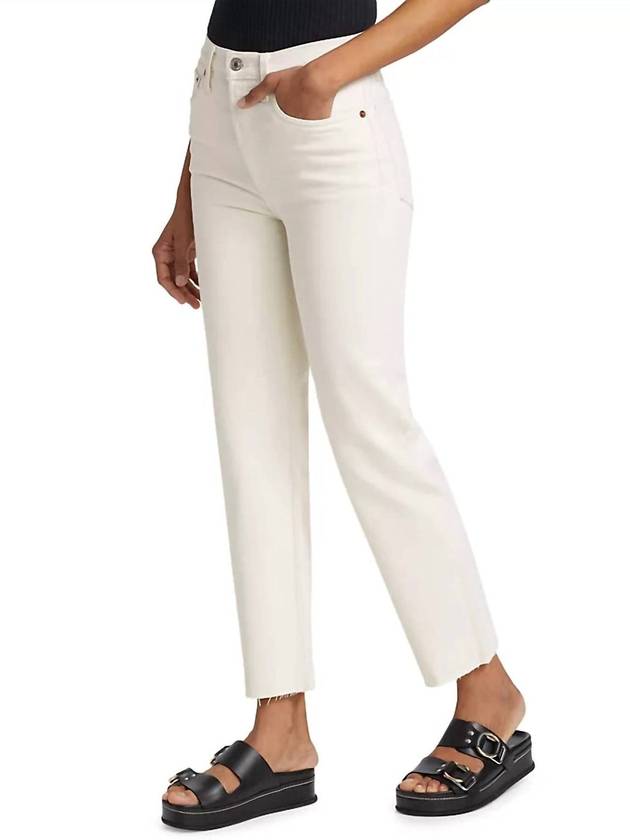 70년대 하이라이즈 스토브 파이프 청바지 빈티지 화이트 70s High Rise Stove Pipe Jeans In Vintage White