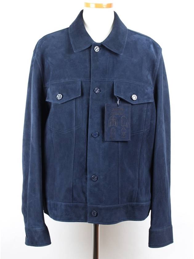 루이비통 LV 스웨이드 자켓 54 105 110