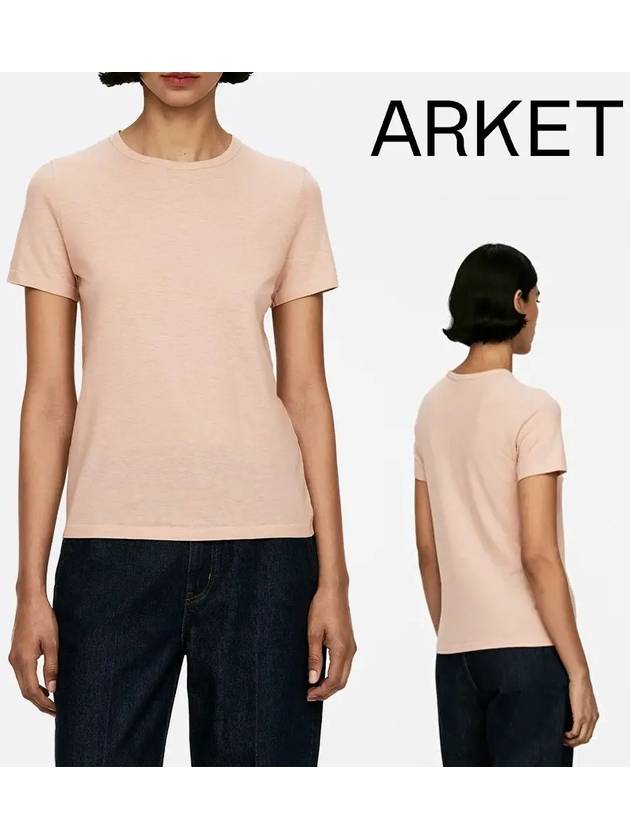 아르켓 니트 크레이프 원단 반팔 티셔츠 베이지