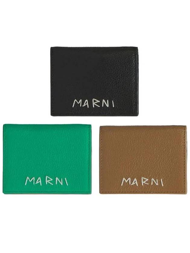 마르니 키링 카드지갑 PFMO0082U2P6533 00N99