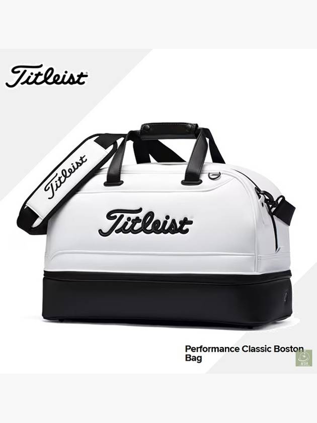 타이틀리스트 골프보스턴백 퍼포먼스 클래식 보스턴백 여성 남자 보스톤 가방 TA22PCBB