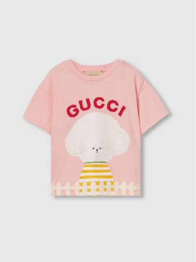 24FW 키즈 구찌 폴로 셔츠 576871 XJGPU5967