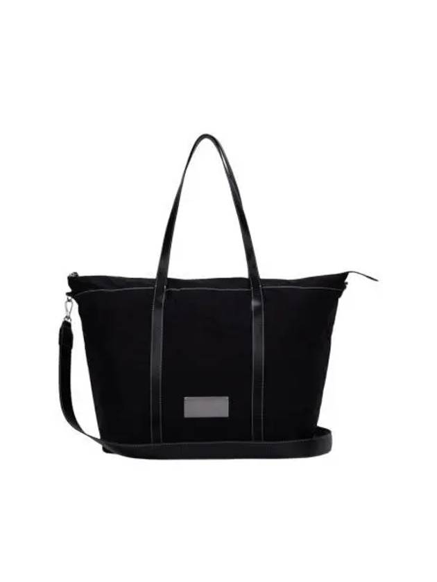 마뗑킴 패브릭 뉴 쇼퍼백 블랙 Matin Kim Fabric New Shopper Bag Black