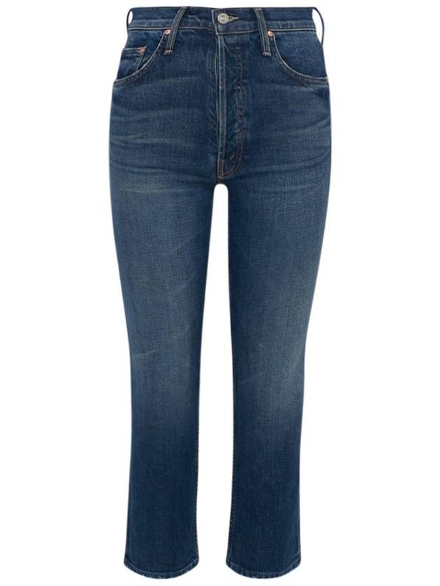 마더더톰캣 앵클진