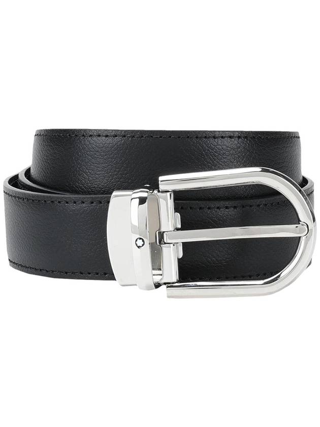 몽블랑 벨트 세련