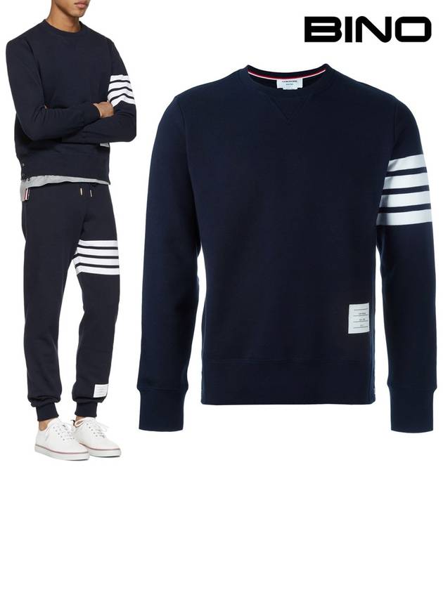 24FW 톰브라운 사선 완장 맨투맨 MJT021H