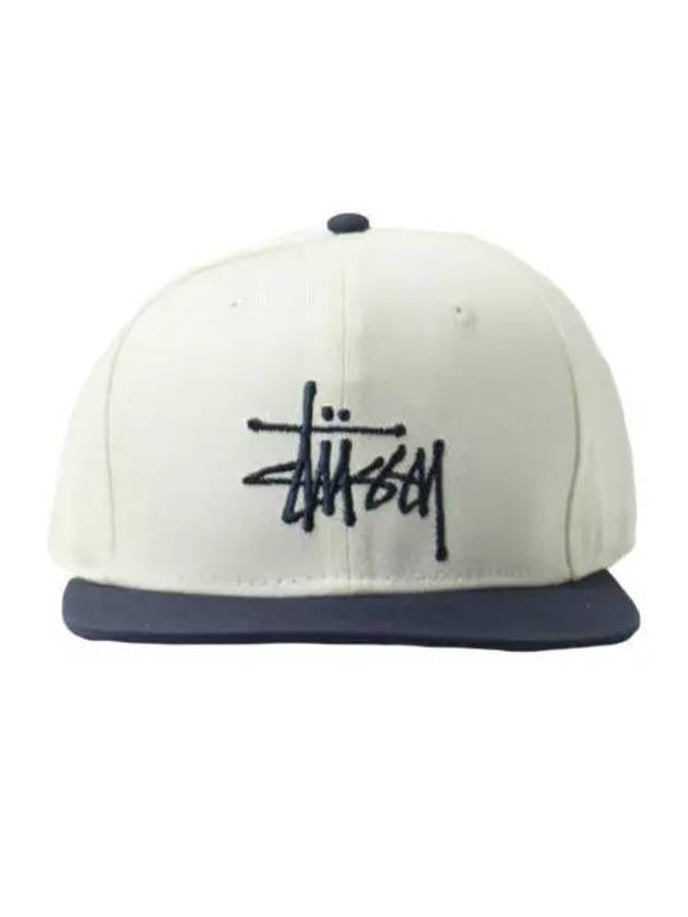 스투시 투톤 스트랩백 캡 내츄럴 Stussy 2 Tone Strapback Cap Natural